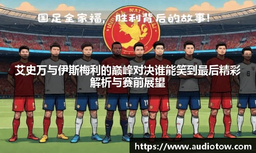 彩乐园