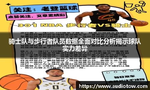 彩乐园官方网站