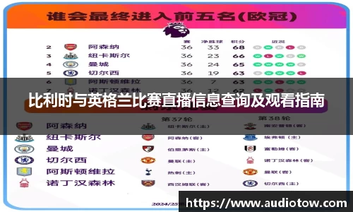 彩乐园官方网站