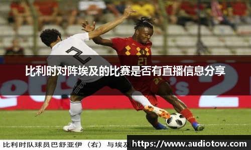 彩乐园官方网站